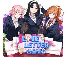 Love Letter - SIGMANET77