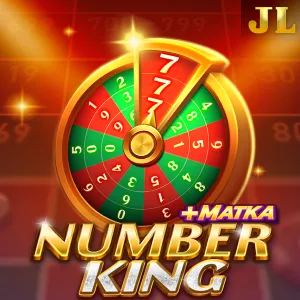 Number King - SIGMANET77